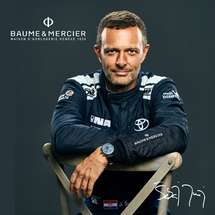 Juraj Šebalj, Baume et Mercier Ambassador